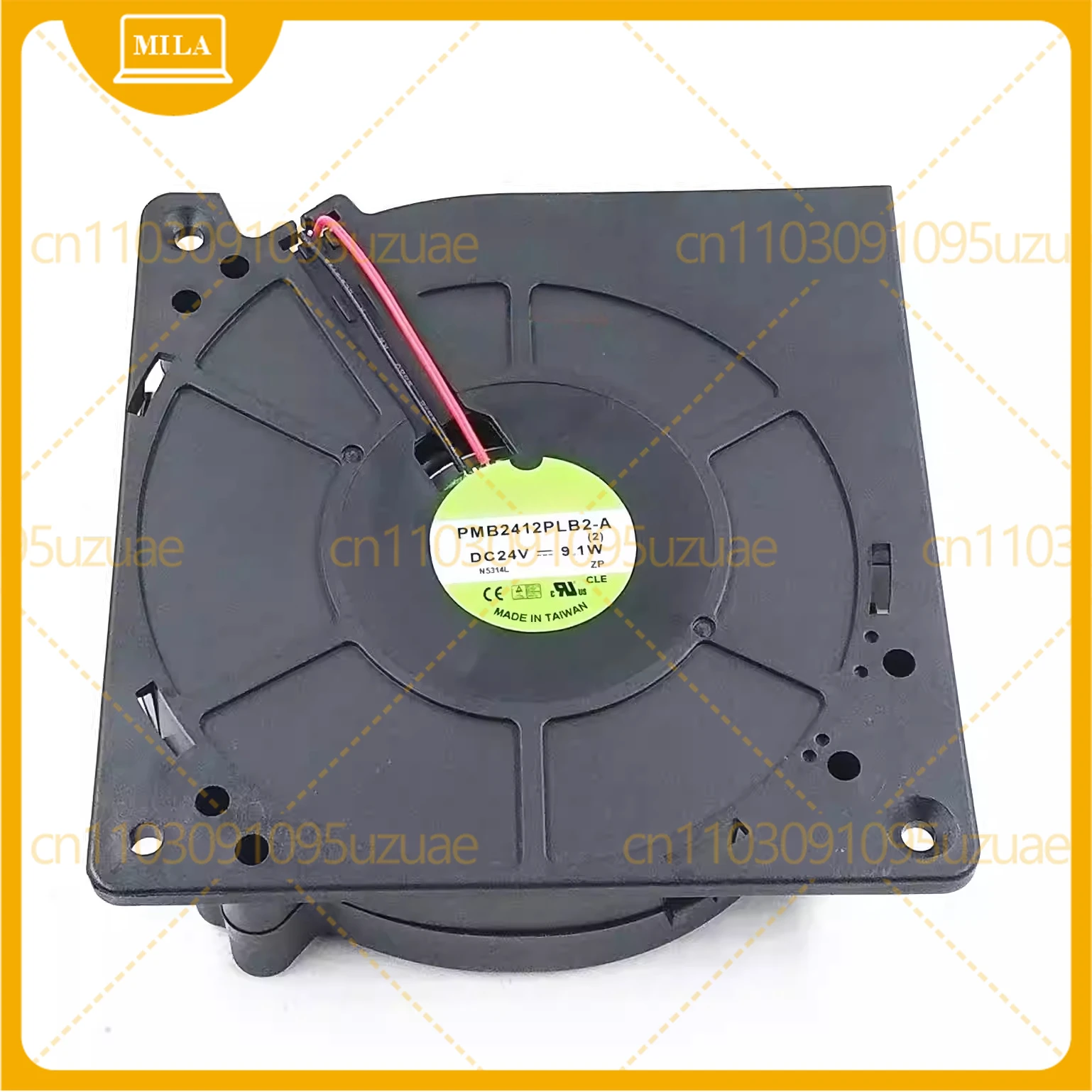 For Sunon PMB2412PL… - image