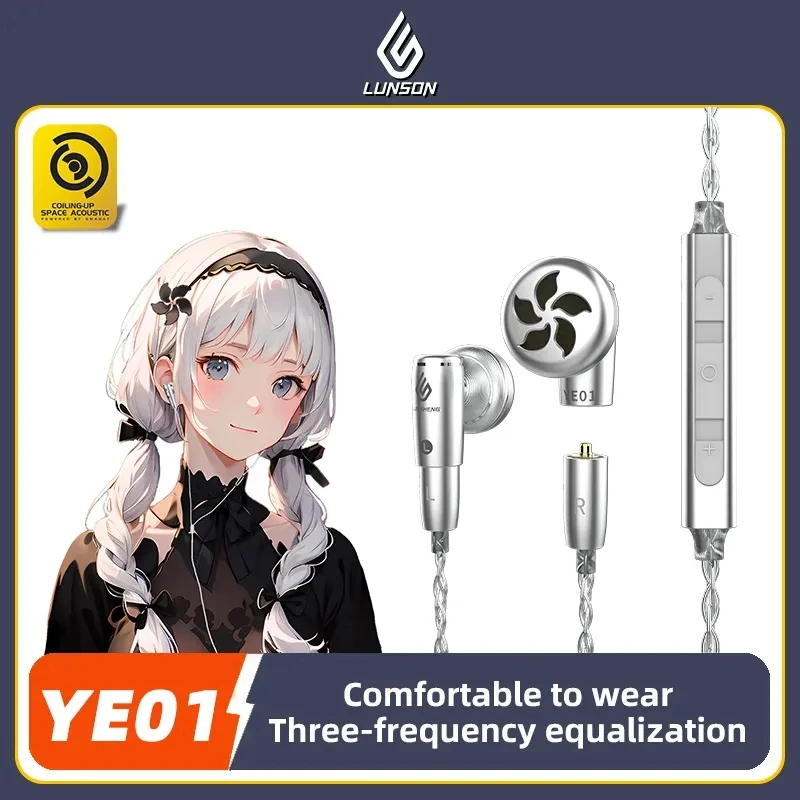 

2023 LUN SHENG New YE01 Flat Headphone Dynamic LCP HD Diaphragm MMCX Interface With Mic Interchangeable Cable Plug Hifi Headset