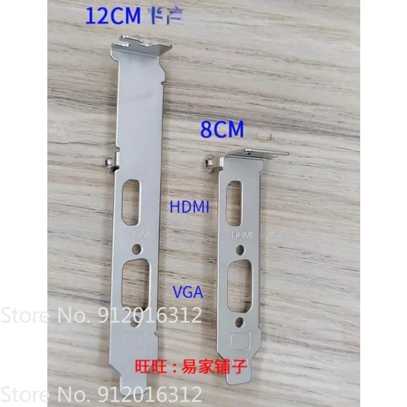 IO I/O Shield for Lenovo GT1010 1020 R520 Graphics Card Holder Back Plate Bezel Baffle