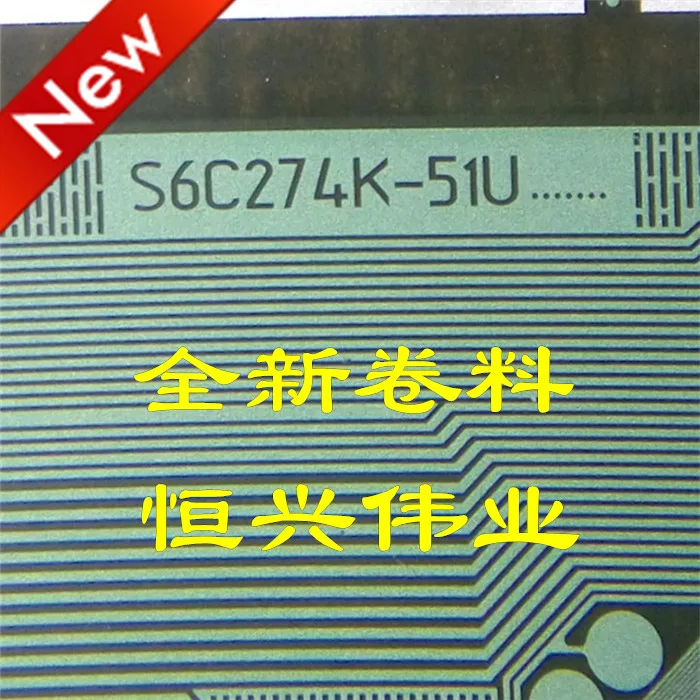 S6C274K-51U New LCD Driver IC COF/TAB Coil material