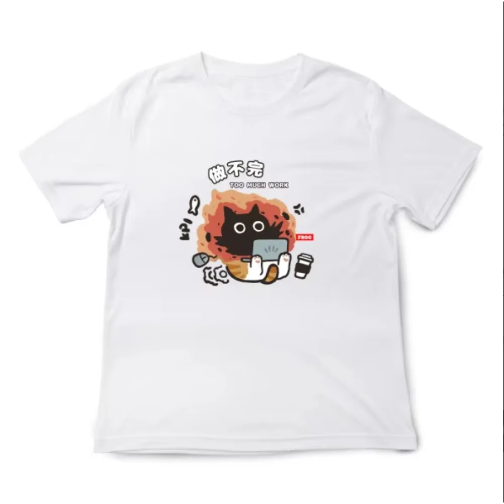 Funny Overworked Cat Graphic T Shirt Cute Too Much Work Office Cat Design Short-sleeved Tee Aesthetic Casual Tops for Men Women