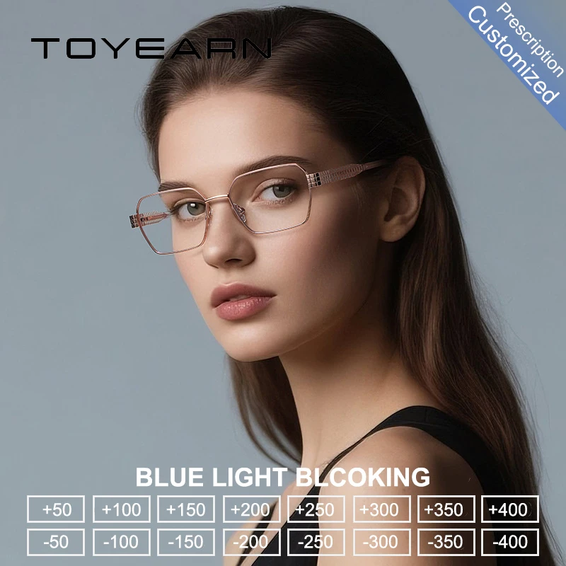

TOYEARN Simple Square Reading Glasses Women Customizable Prescription Myopia Hyperopia Computer Optical Eyeglasses Alloy Frame