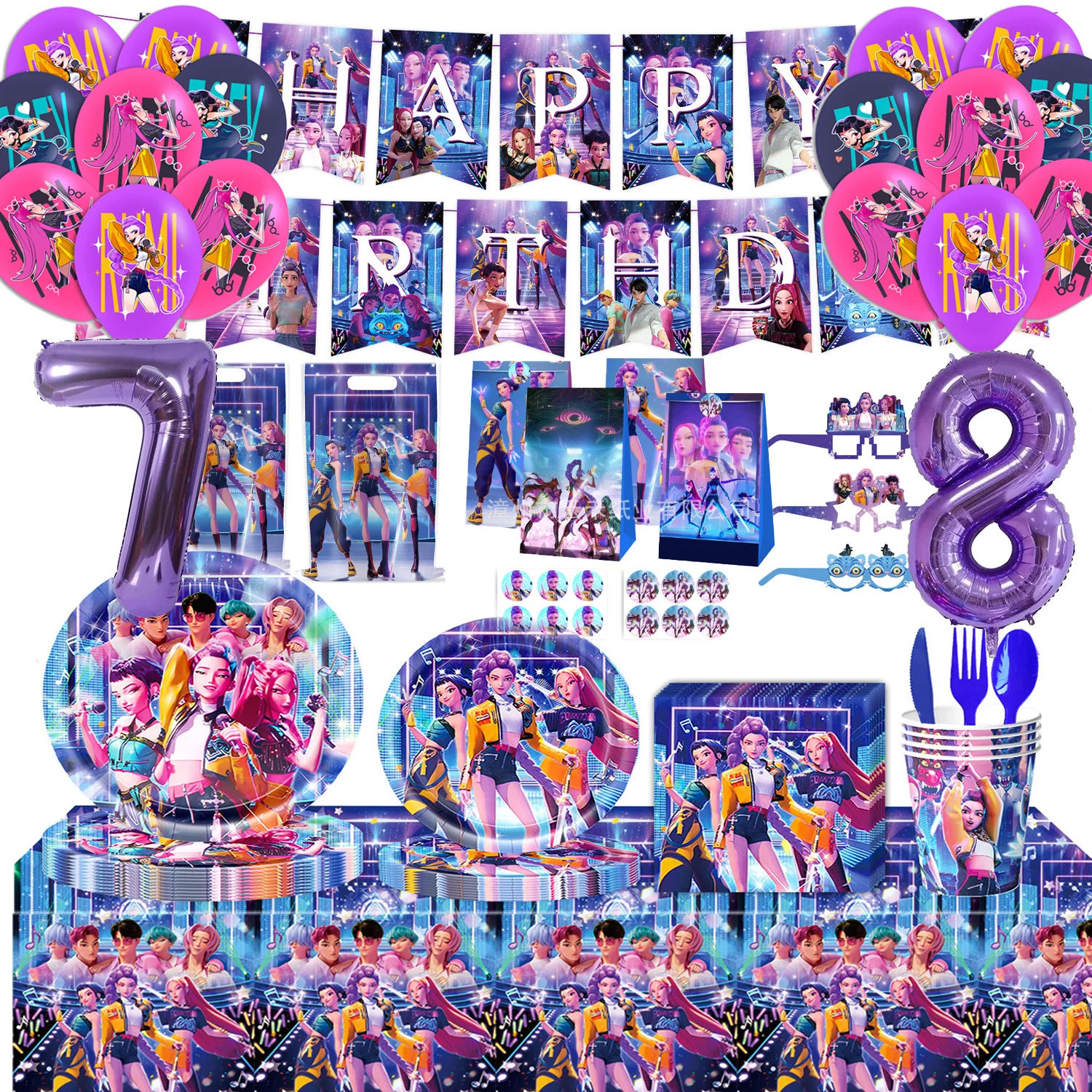 

K Pop Demon Hunters Theme Party Decoration Baby Shower Numbers Balloon Set Tableware Supplies Tablecloth Cake Topper Background