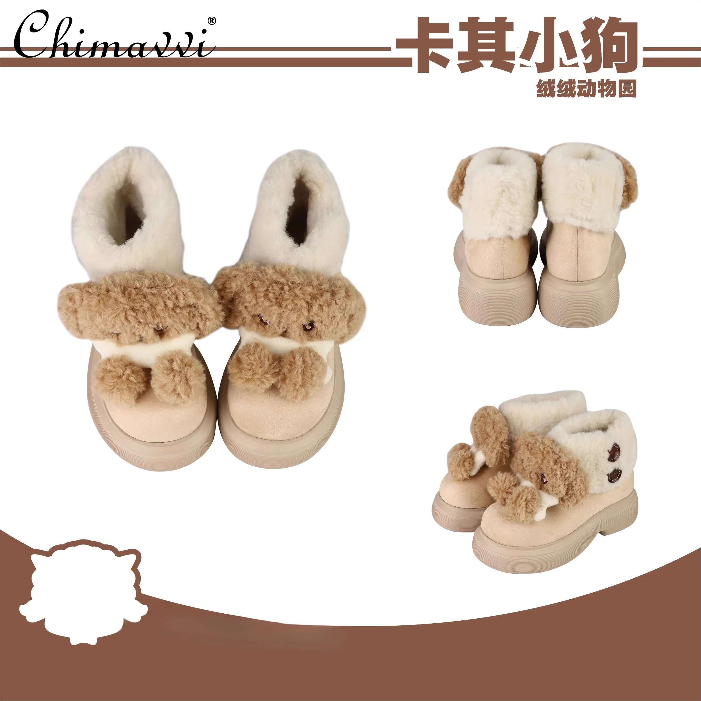 

Lolita Style 2025 Winter Sweet Fleece-Lined Warm Snow Boots Cute Girl Bowknot Warm Elegant Kawaii Lolita Women's Shoes