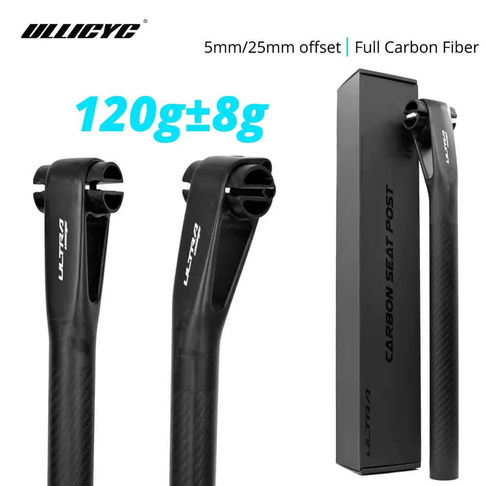 

ULLICYC Ultralight Carbon Seatpost Bicycle Seatpost 25.4/27.2/30.9/31.6MM Offset 5MM/25MM for MTB/Road Seat Tube Bicycle Part