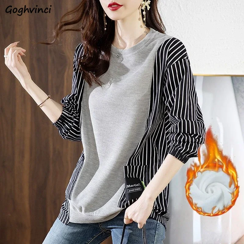 

Plus Velvet Sweatshirts Women Autumn Panelled Clothing Ulzzang Cozy Popular Loose Temper Streetwear Literary Females All-match