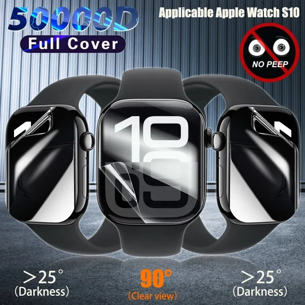 1-5 шт. антишпионская гидрогелевая пленка для экрана Apple Watch Series 11 10 42 мм 46 мм защитная пленка для конфиденциальности серии IWatch