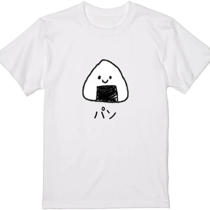 Algo Não Está Bem: Camisetas de Algodão com Estampa Engraçada de Gato, Texto de Piada e Presente para Homens e Mulheres