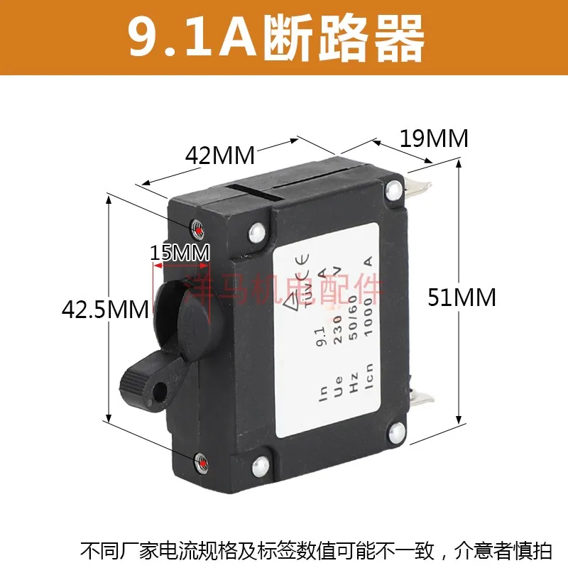 1Pcs gasoline diesel generator accessories air circuit breaker 2KW5 kW 6/7/8 kW switch 3P power switch