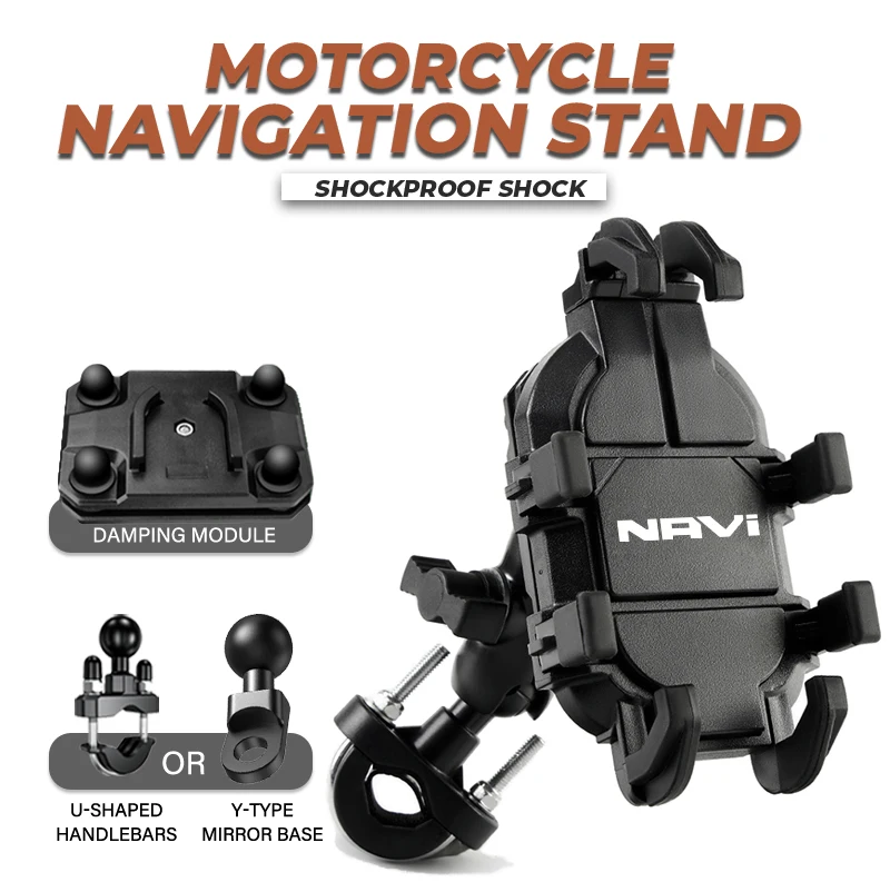 Soporte de teléfono con absorción de impacto para motociclismo, ocho garras fijas para HONDA DREAMWING Navi 110 Navi110 Navi 110, accesorios