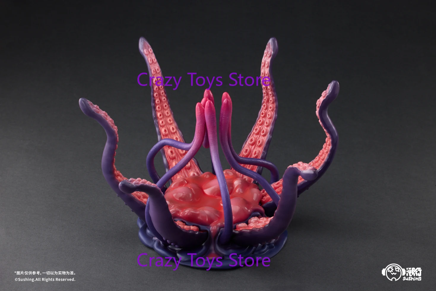 متوفر في المخزون إصدار Sushing UBC-404 للبالغين. مخالب الأخطبوط منصة متحركة سلسلة نموذج فئة مخلوق غير معروف