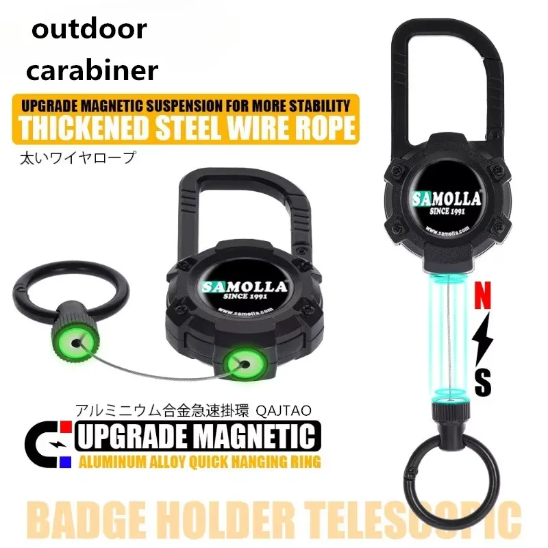 Porta llaves táctico telescópico de aluminio con imán para pesca - imagen 4