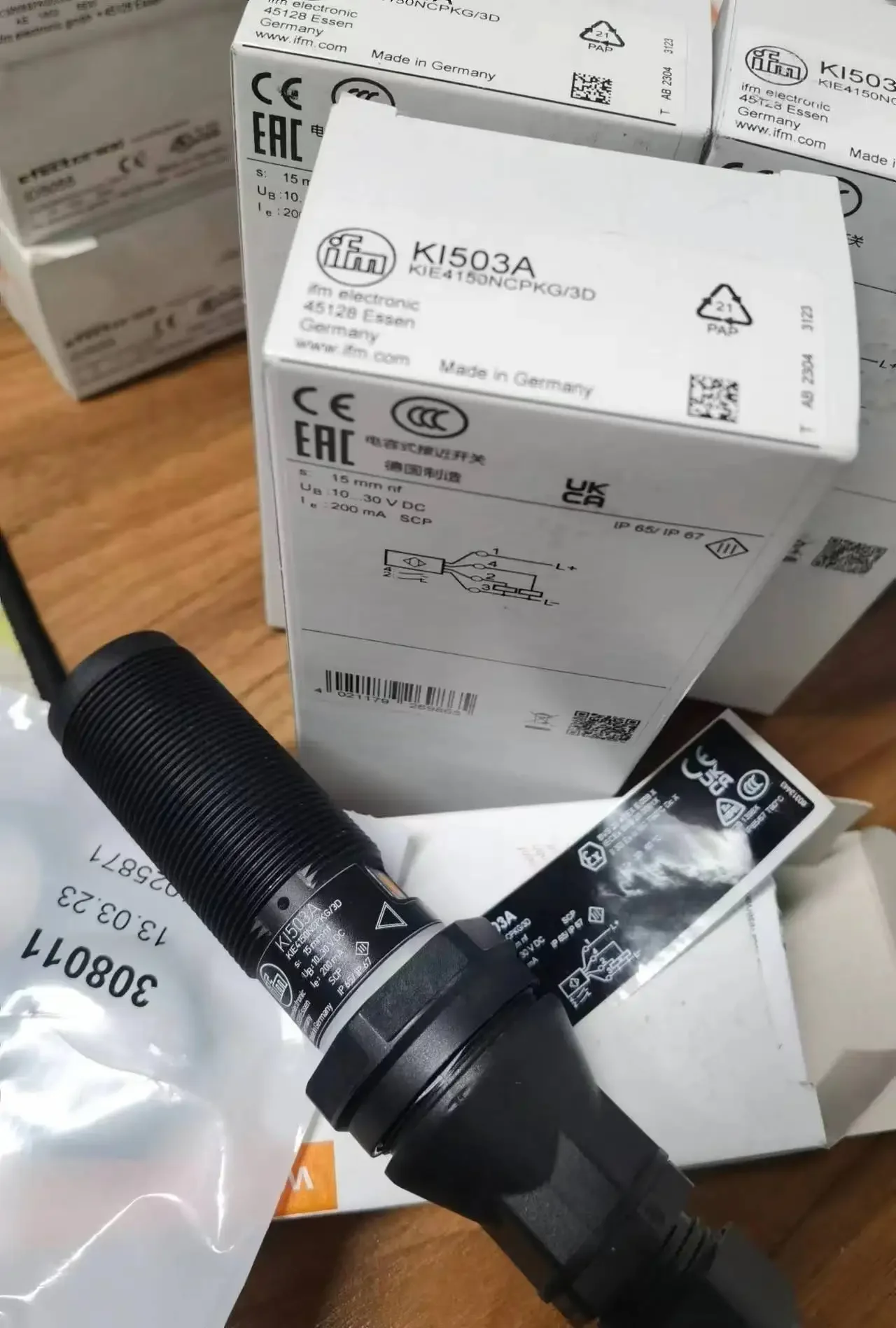 2025 IFM AC1258 Interface AS