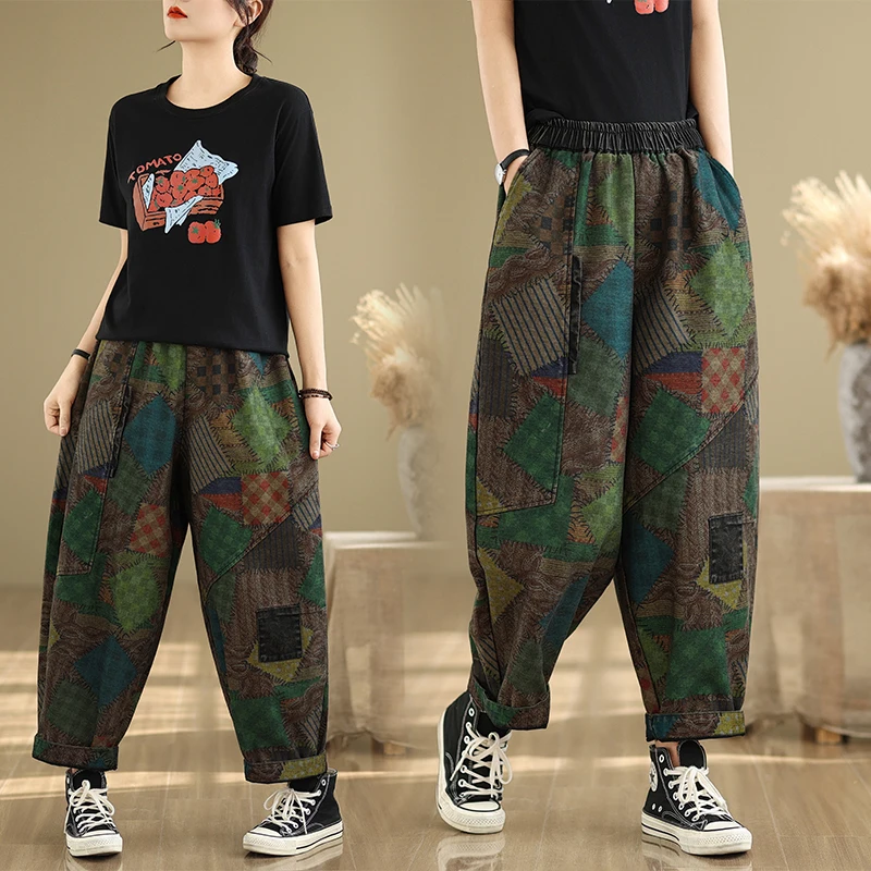

Retro Faion Printed Denim Harem Pants Women's Spring Autumn plus Size Conceal Meat Slim Dad Loose Wide Leg Trousers