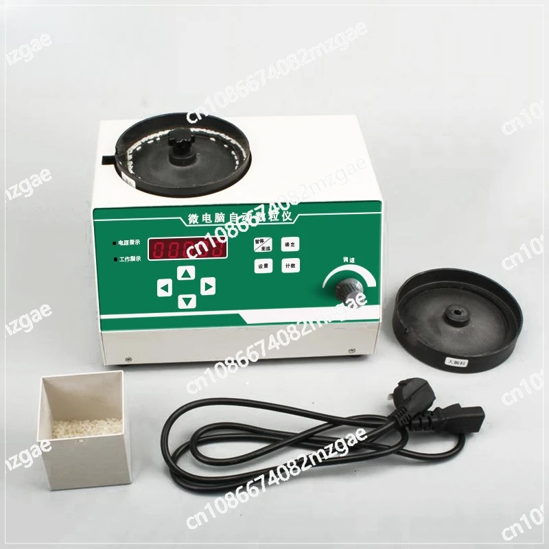 220V 50HZ Seed Automatic Counting Instrument Microcomputer Automatic Counter Counting Instrument SLY-A/SLY-B/SLY-C