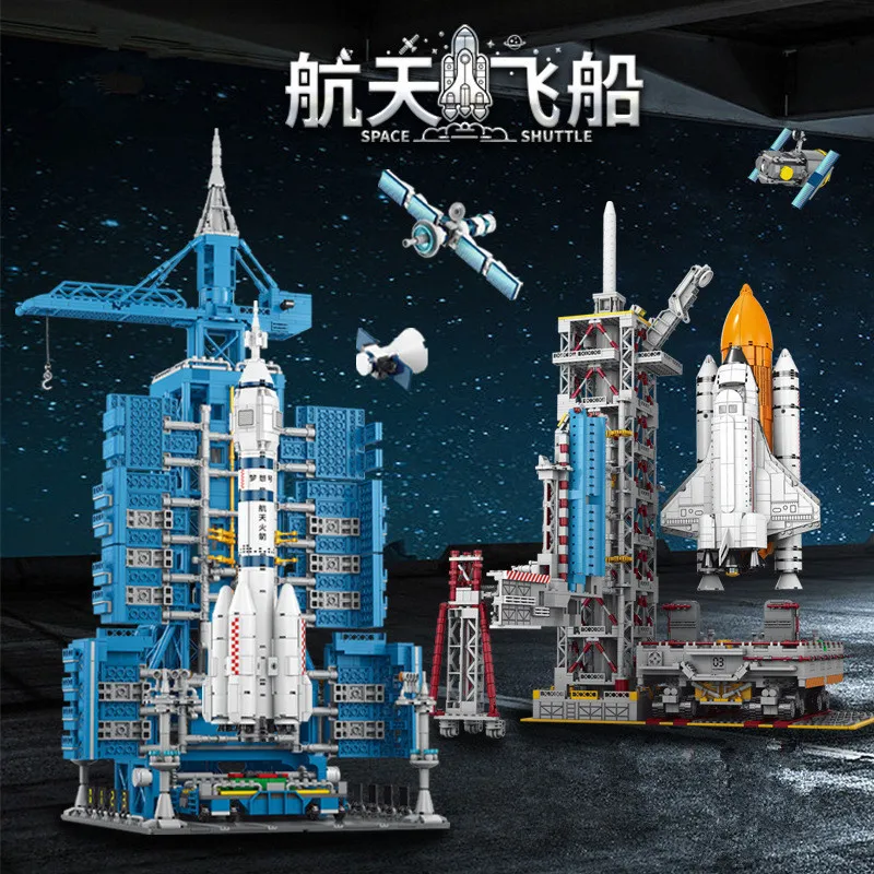 

Aerospace Shuttle Model Space Shuttle Rocket Launch Center Building Blocks Spacecraft Children's Kit Toys