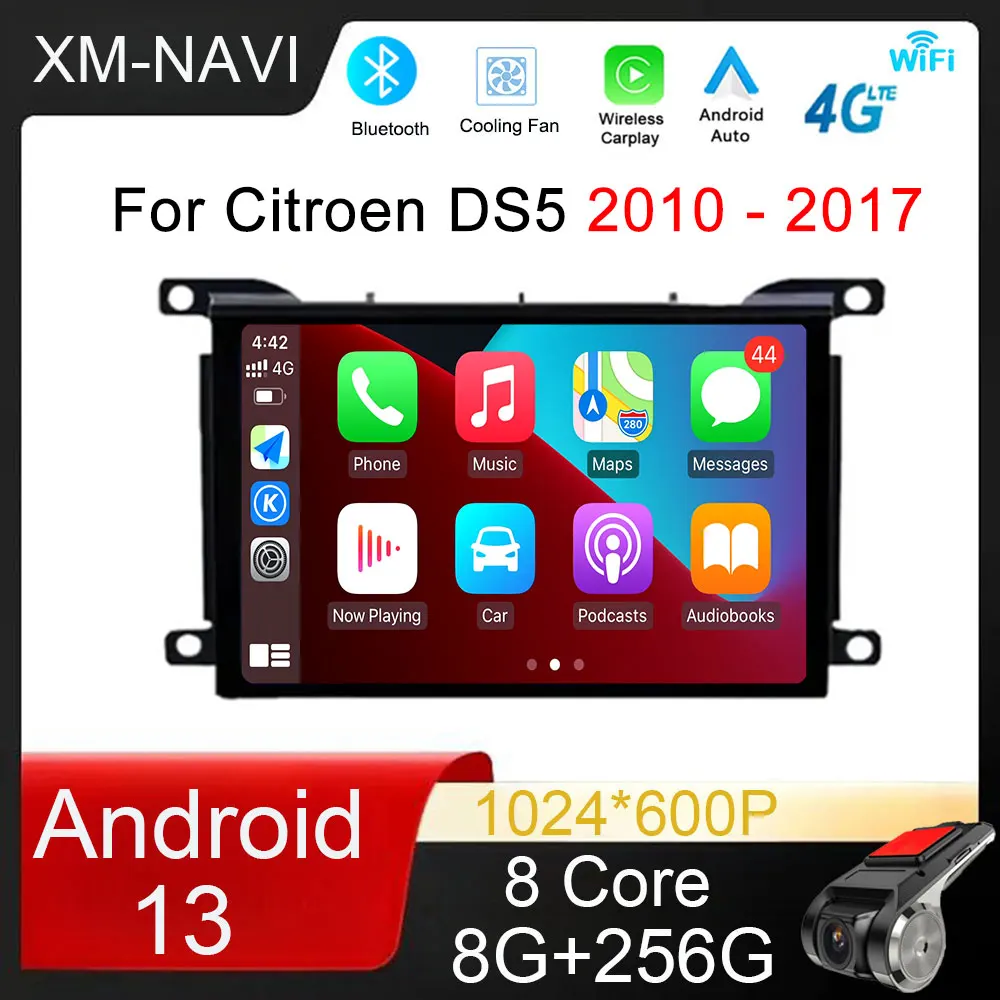 

For Citroen DS5 2010 - 2017 Car Radio Android 13 DSP Carplay Auto Multimedia Video Player AutoRadio GPS Navigation Audio Stereo