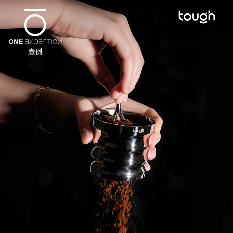 Stubborn Coffee Second Generation Volcano Powder Can Hand Punch Italian Coffee Dropper 58mm Fabric Powder Fuguang Bomber