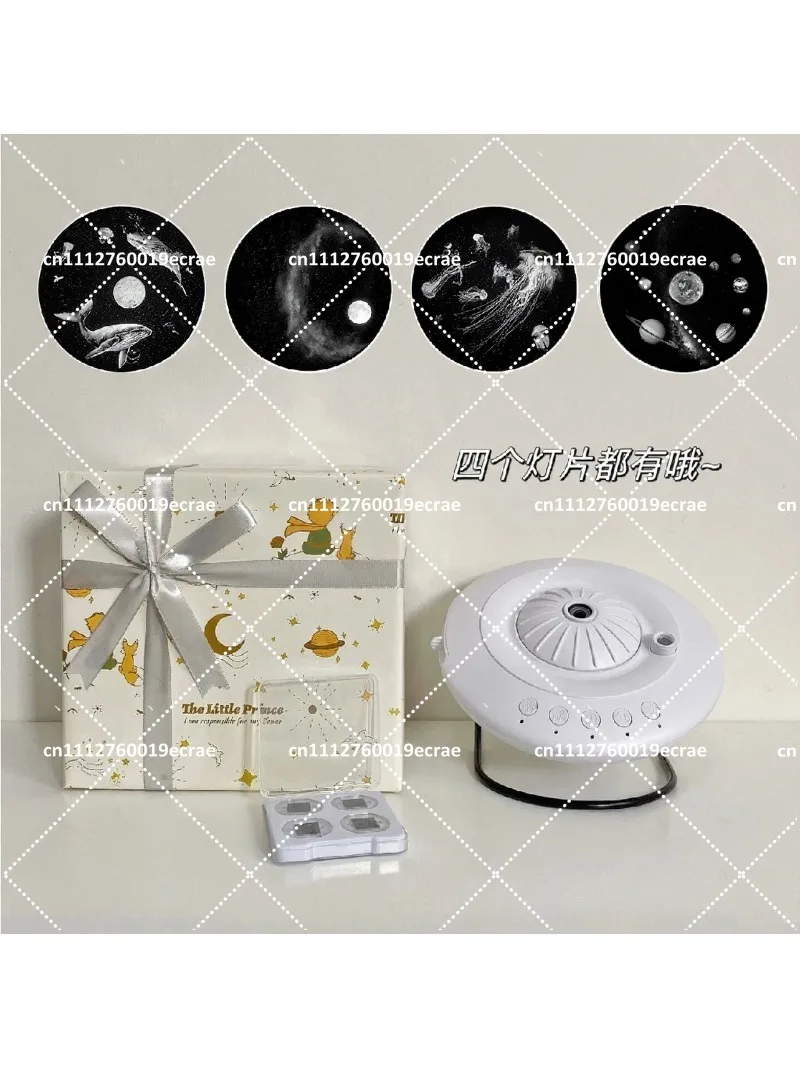 Starry Sky Projection Light Ambient Night Light for Bedroom Gypsy Projector Lamp Home Decor