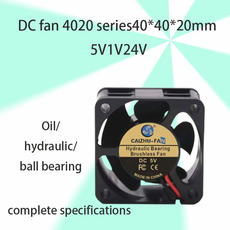 10PCS brand new DC 4020 oil containing hydraulic ball 40 * 40 * 20mm 24V12VVV specifications complete miniature cooling fan
