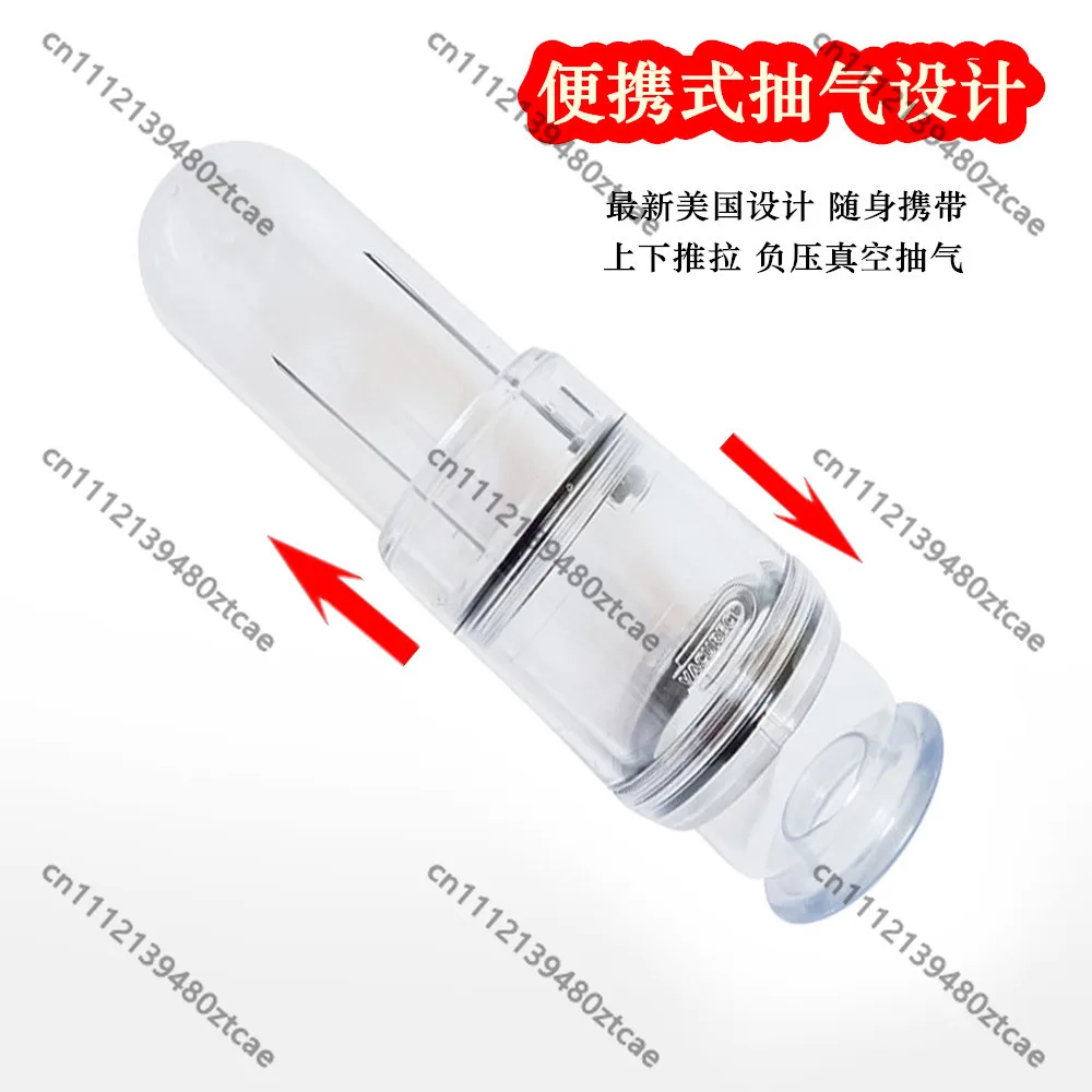 Handheld Quick Draw Vacuum Pump Men's Care Training Device Negative Pressure Integrated Water Bath Massage Cup
