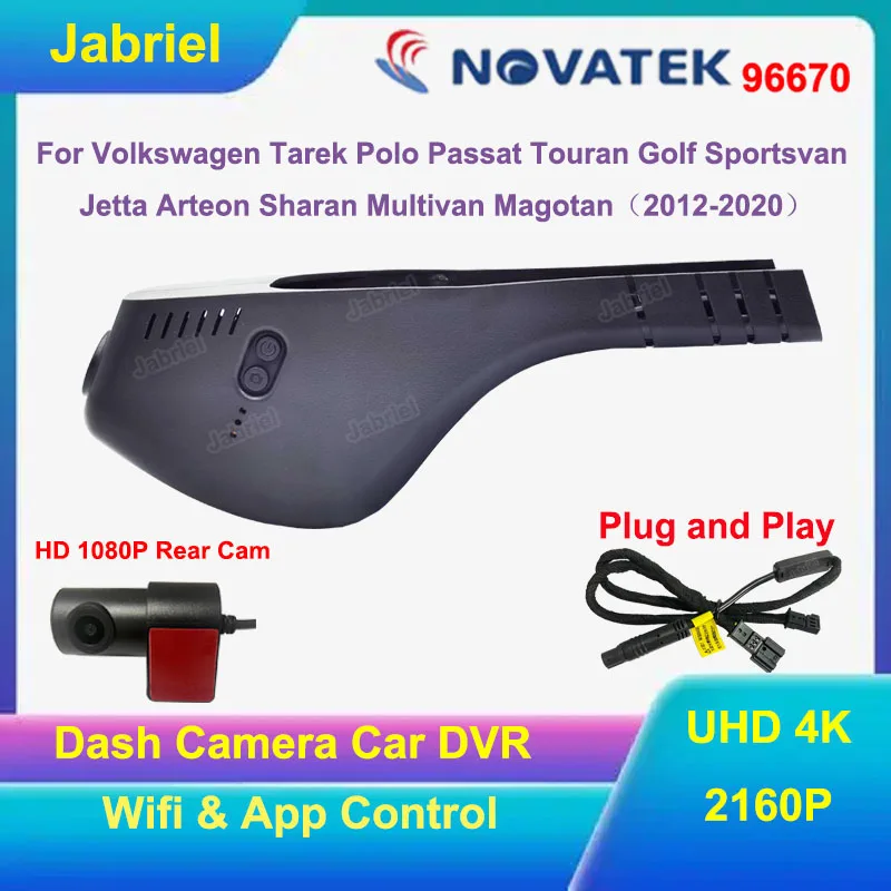 UHD 4K Car DVR Dash Cam For Volkswagen Tiguan Allspace Tarek Passat Touran Taigun Golf Jetta Arteon Sharan Multivan 2012-2020