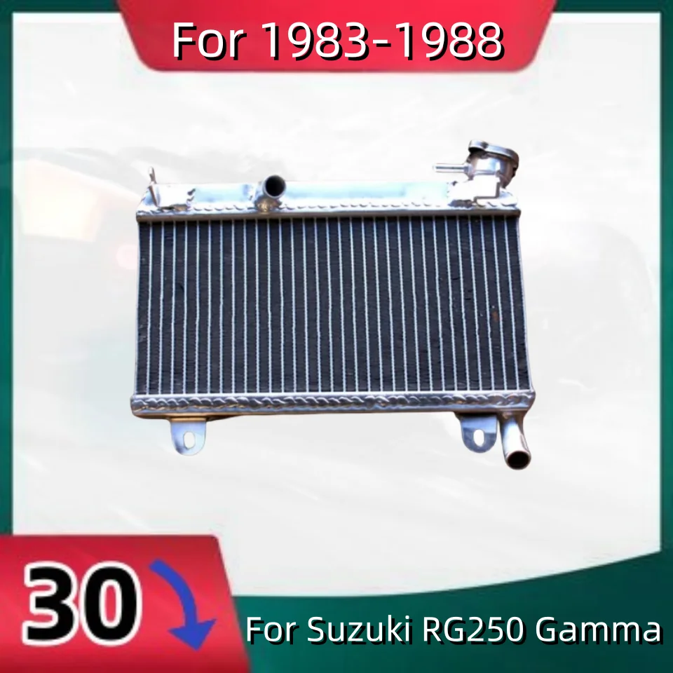 Aluminum Radiator For 1983-1988 Suzuki RG250 Gamma 1983 1984 1985 1986 1987 1988