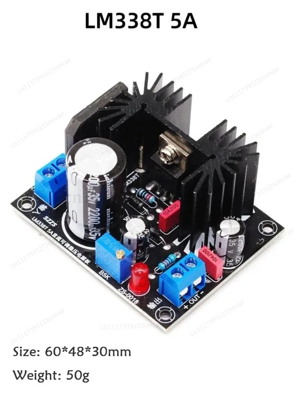 LY-DC Adjustable Voltage Stabilizer Module LM317 LM338T Linear Regulator Power Supply Board 5A 7A DIY Kit