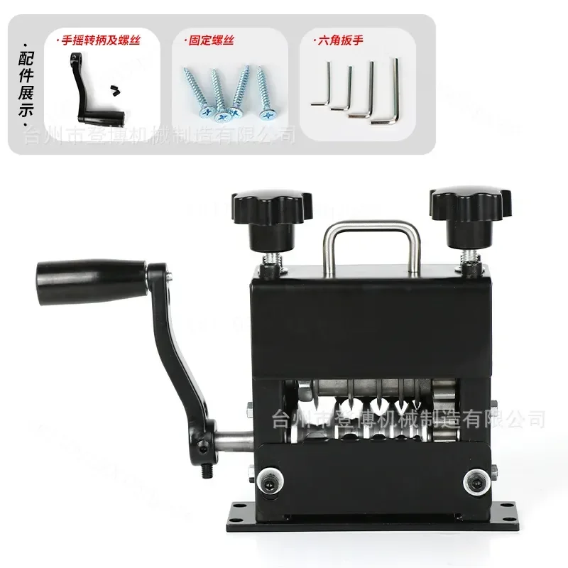 for Small Household Manual Wire Stripping Machine Porous New for Household Wire Stripper Fully Automatic Hand Cranked