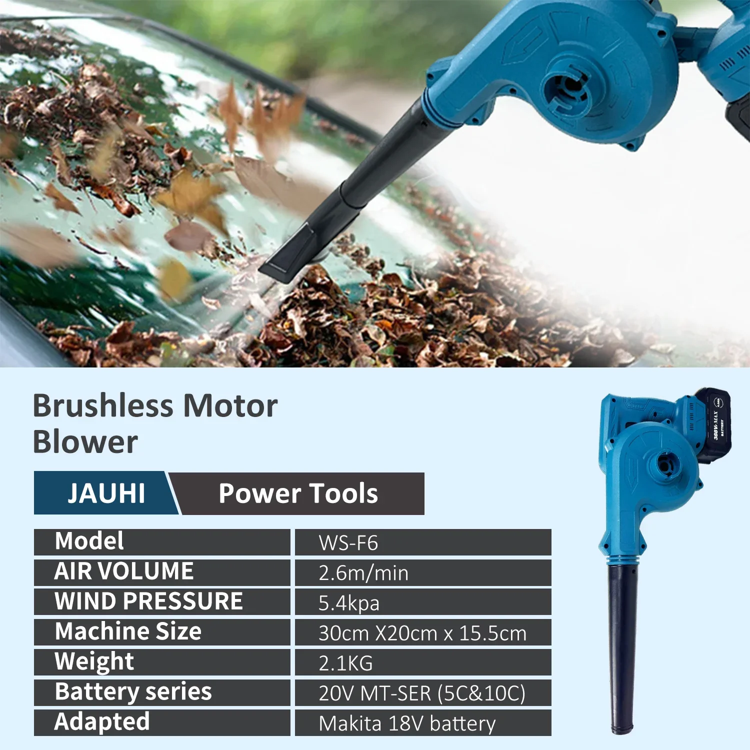 Рисунок 3 - Аккумуляторный вентилятор и вакуумный аппарат 2 в 1