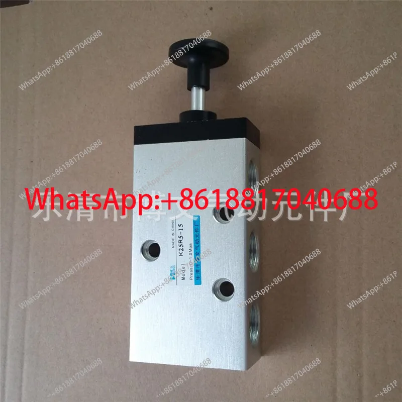 1PCS，Manual valve K25R5-15 two-position five-way pneumatic manual valve