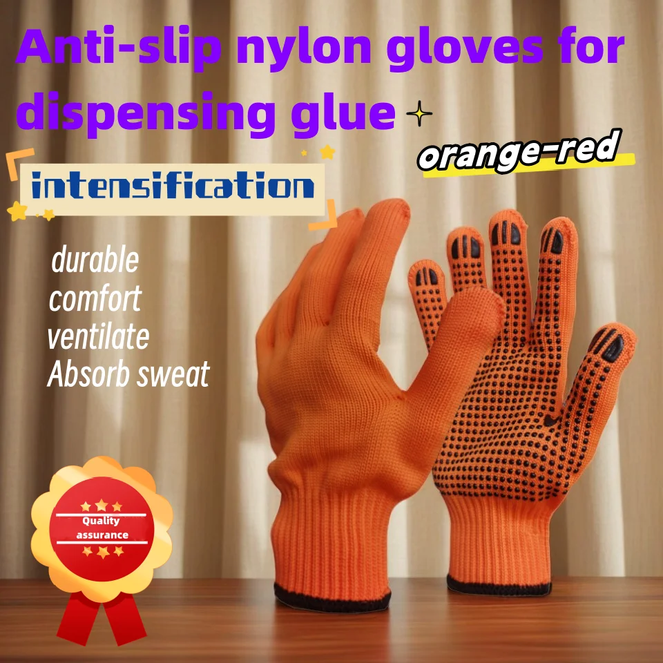 New Thickened Oversized Nylon Latex Coated Anti-Slip Wear-Resistant Work Gloves Green and Orange Unisex