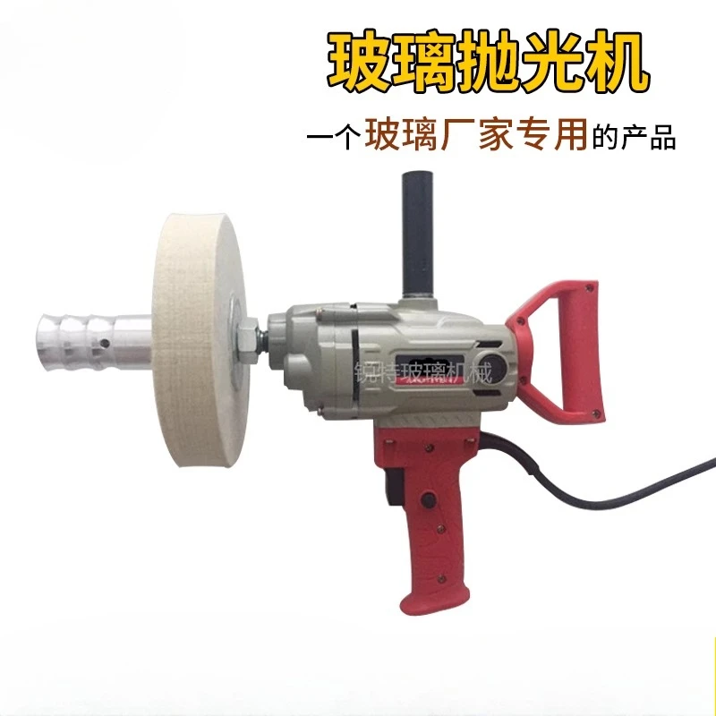 Glass polishing machine Tempered glass Scratch repair machine Wool wheel grinding polishing powder