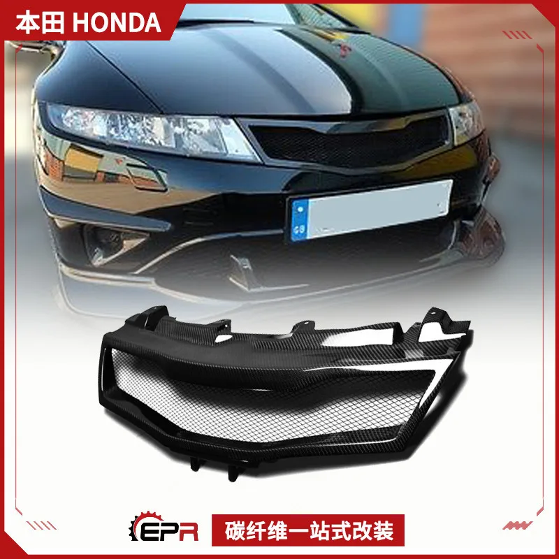 

Suitable for Honda Civic FN2 Type R modified carbon fiber medium mesh cover, front face ghost mask, front grille intake