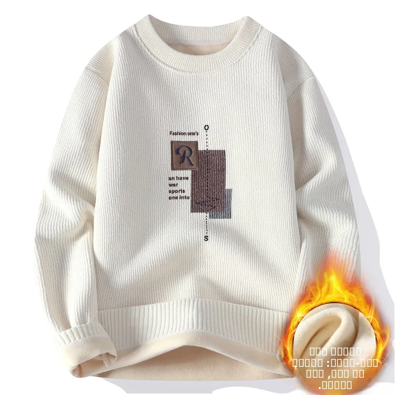 

Autumn Winter Gold Stand Fce round Ne Men's Sweater Casual Versatile Base Layer Knitted irt for Teens Students
