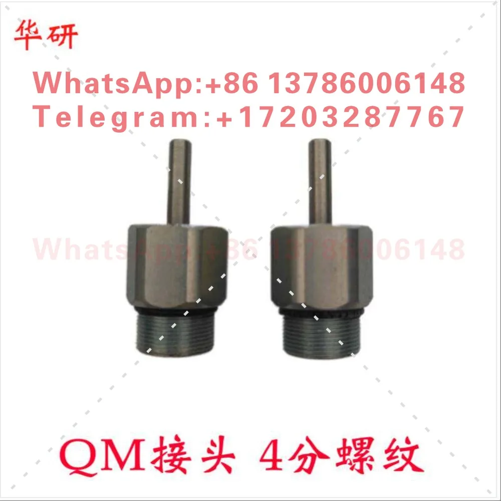 Haitian molding machine HNC travel limiter, QM hydraulic fuse switch, safety valve EL24VDC detection switch