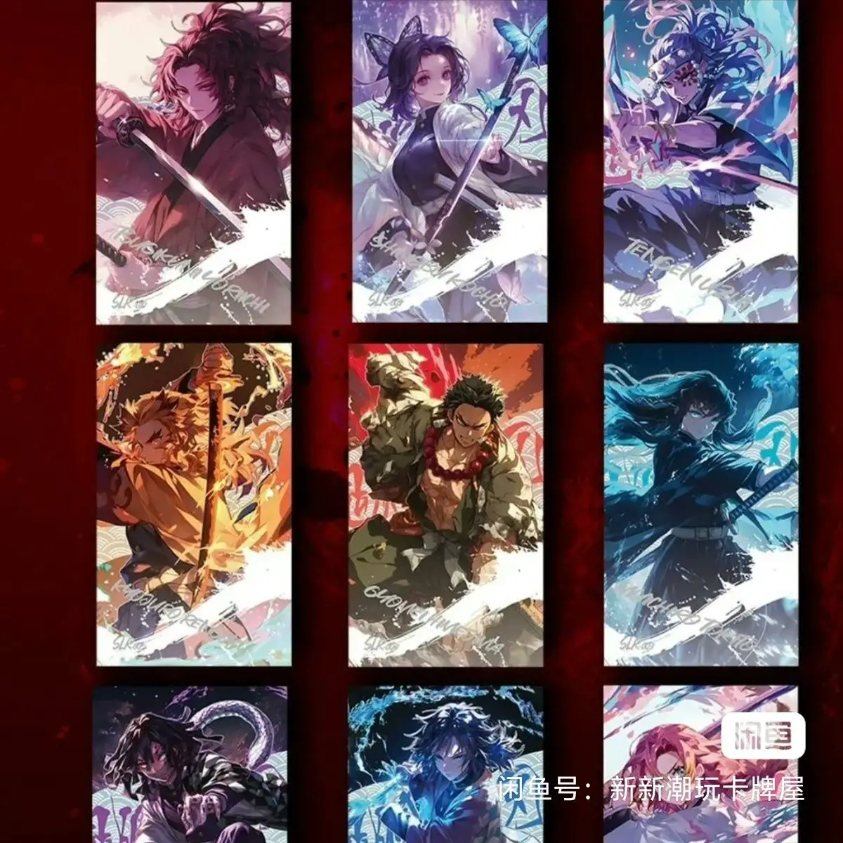 

Коллекционные карточки Meicard Demon Slayer OEMON SLAYER 70x120 мм, лимитированная серия, 800 экземпляров по всему миру, аниме