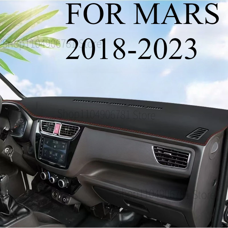 

FOR MARS 2018-2023 Car Dash Mat Dashmat Dashboard Mat Cover Sun Shade Dash Board Cover Carpet Accessories
