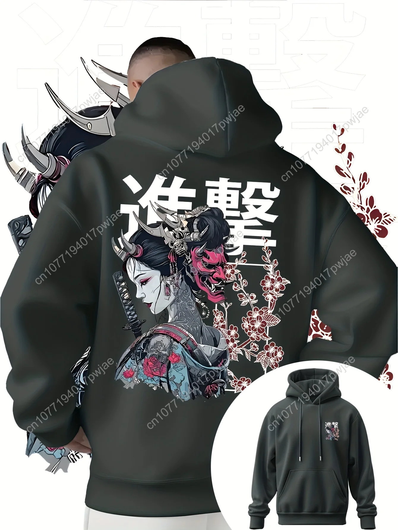 Kapuzenpullover mit japanischem Anime-Manga-Print für Herren – japanisches Text- und Samurai-Krieger-Design, braunrot/ – lässiger Pullover-Hoodie