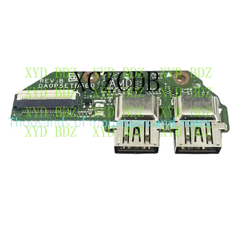 Db Usb Board For Hp… - image