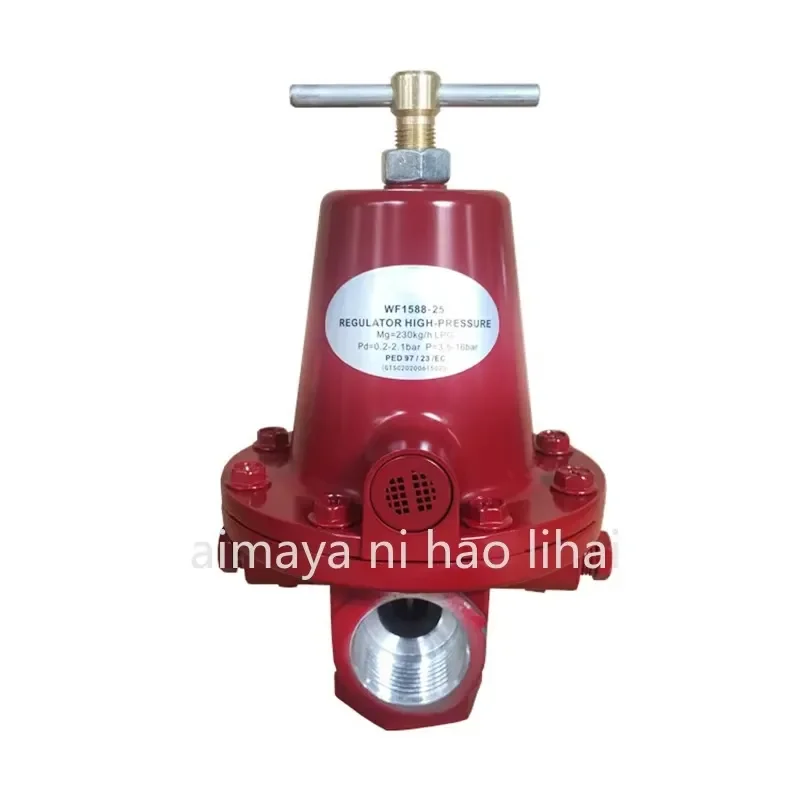 1 Inch Natural Gas Pressure Regulator DN25 LPG Liquefied Gas Reducing Valve Primary Pressure Control for Home Industrial Use