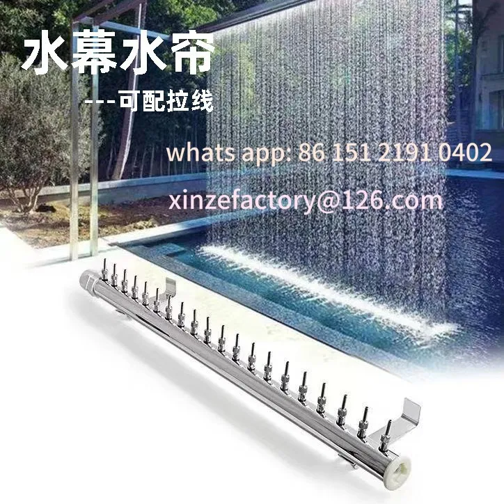 

Customizable pull line water curtain water feature waterfall outlet flow tank sprinkler water fountain