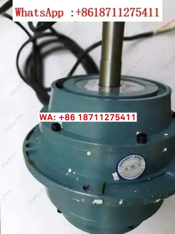 Shanghai Yufeng Motor External Rotor Low Noise Three Phase Asynchronous Motor YFWD0.32-4 YFWD0.55-4