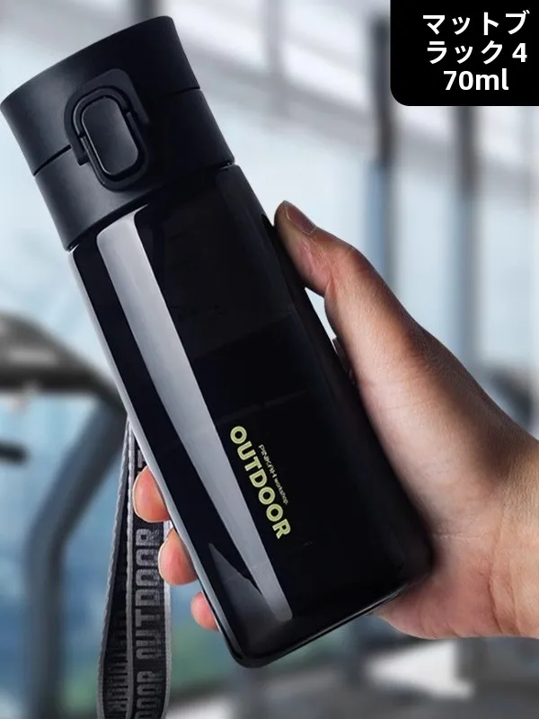 bouteille-d'eau-de-sport-portable-de-grande-capacite-en-materiau-tritan-haute-valeur-esthetique-pour-hommes-et-femmes-eau-d'ete-resistante-a-la-chaleur