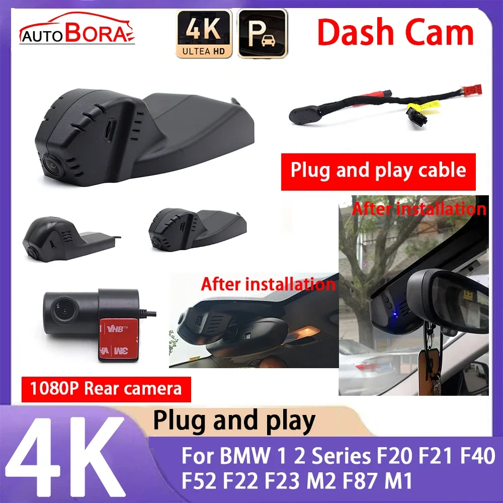 

4K 2160P Plug and Play UHD Car Dash Cam Camera Night Vision for BMW 1 2 Series F20 F21 F40 F52 F22 F23 M2 F87 M1