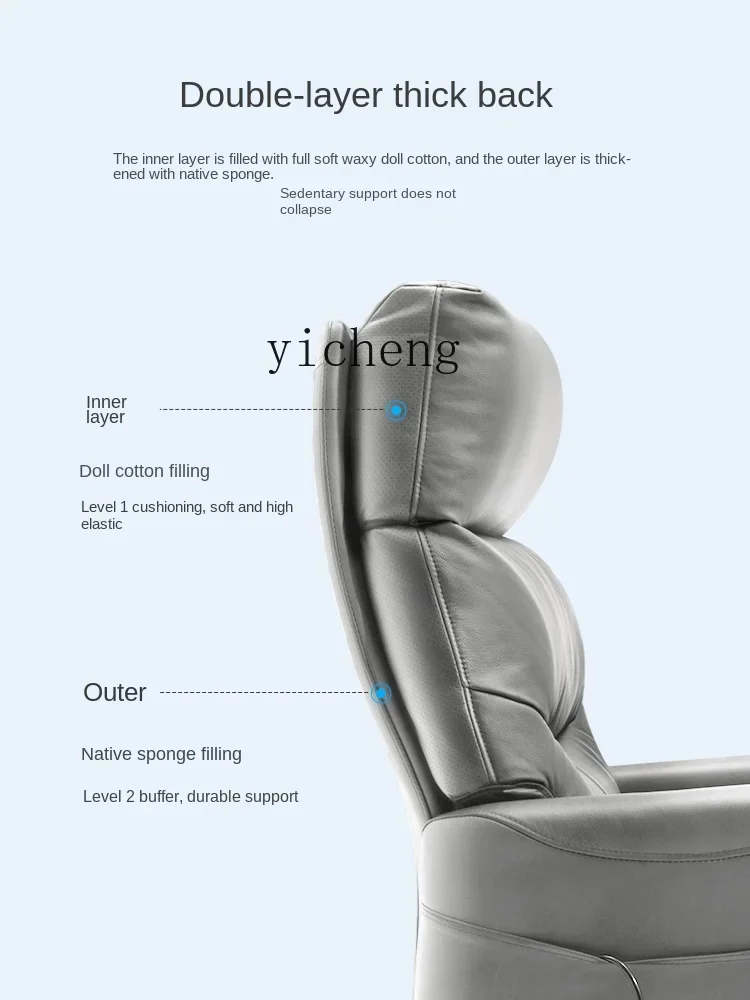 XL boss chair computer chair household reclining chair seat study