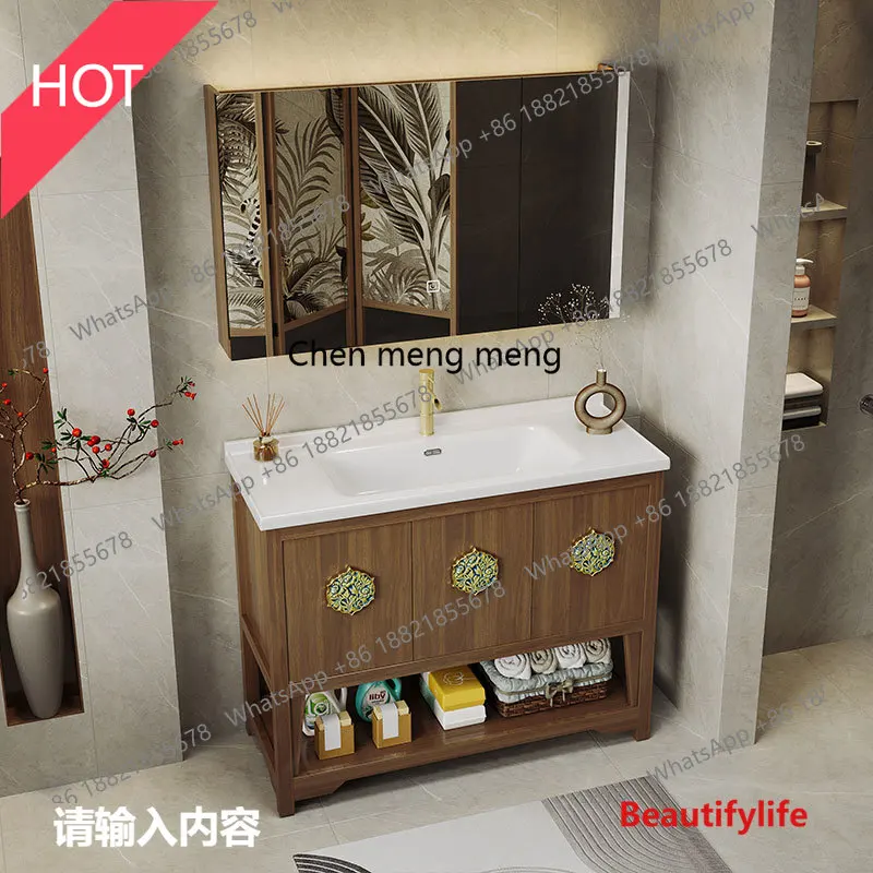 M45 Retro solid wood bathroom cabinet combination smart mirror cabinet ceramic integrated basin floor washing table