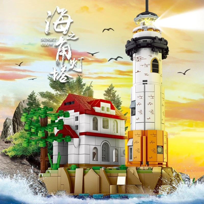 

Building blocks, children's educational assembly, Cape of the Sea lighthouse, building house model toys, jigsaw puzzles, gifts