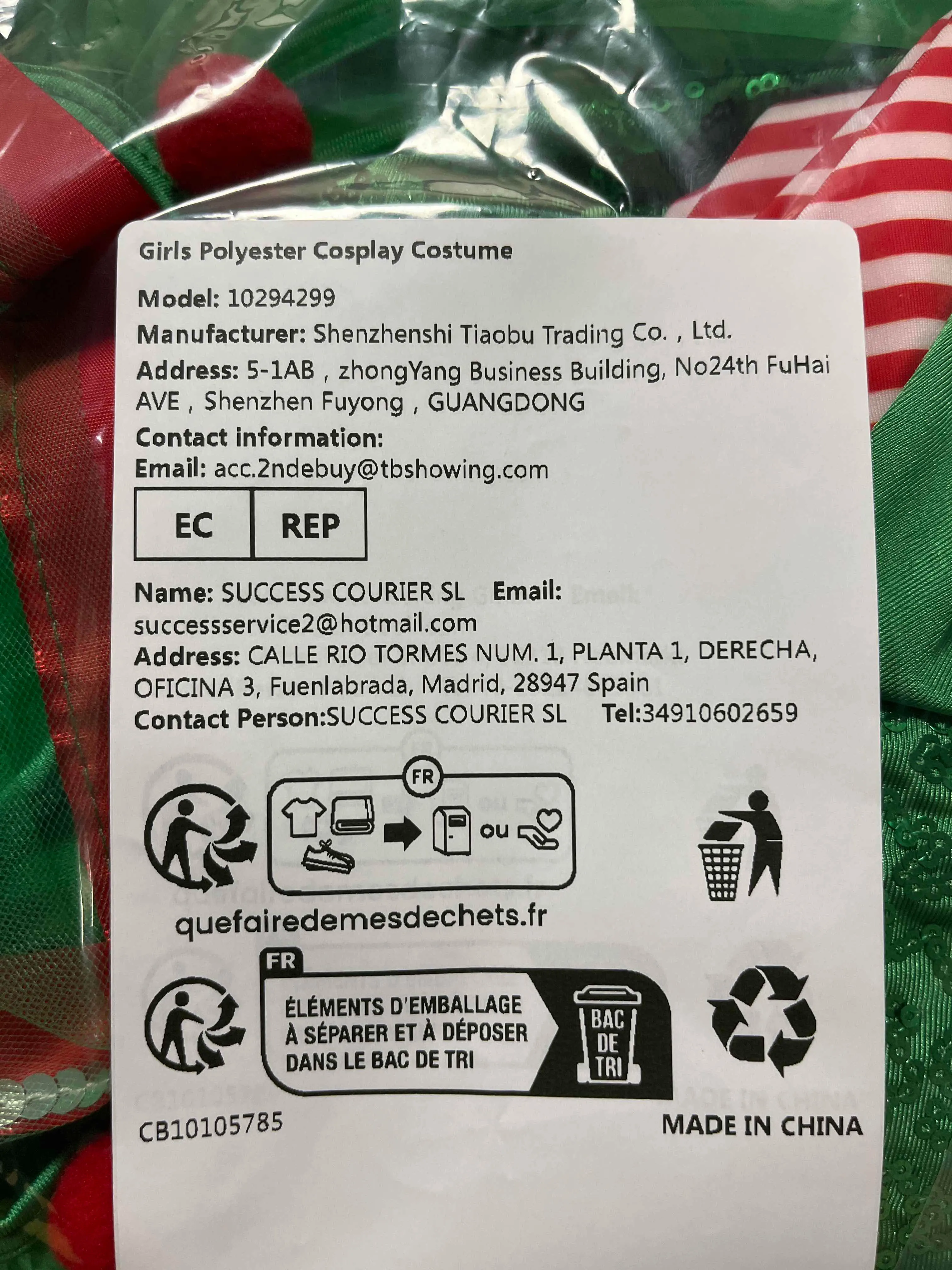 

Женское сексуальное белье: глянцевый комбинезон из ПУ с вырезами, открытой спиной и открытой промежностью, для бара, клуба, танцев на пилоне, ночная сорочка