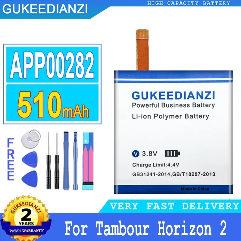 

Bateria 510mAh APP00282 (paixian) Rechargeable Batteries For APack Tambour Horizon 2 2nd horizon2 Generation Smart Watch Battery